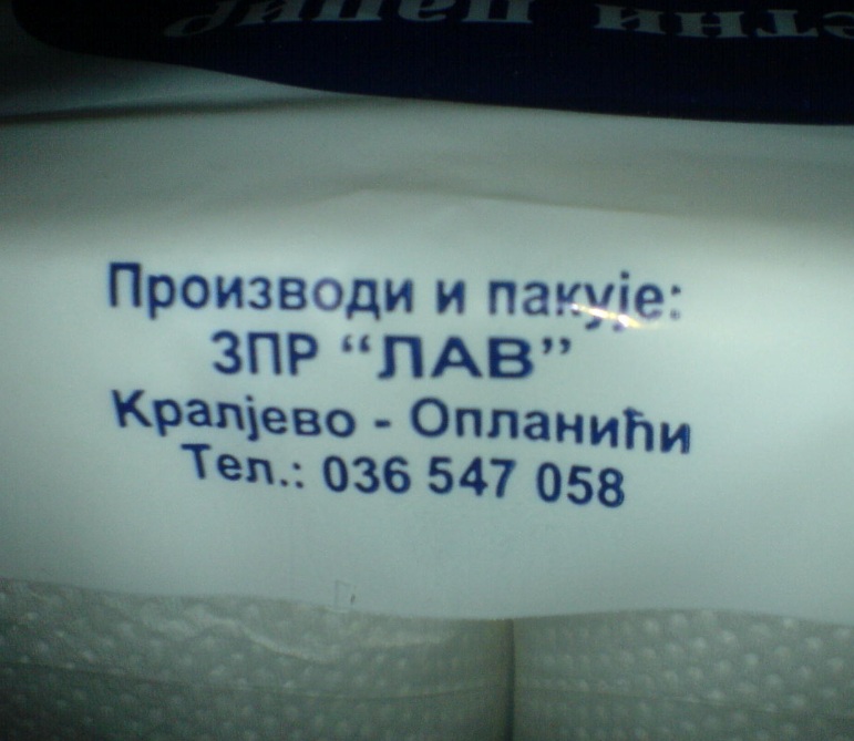http://mile.blog.rs/gallery/3242/kraljevo%20lav%20misli%20glavom%20brisi%20lavom.jpg