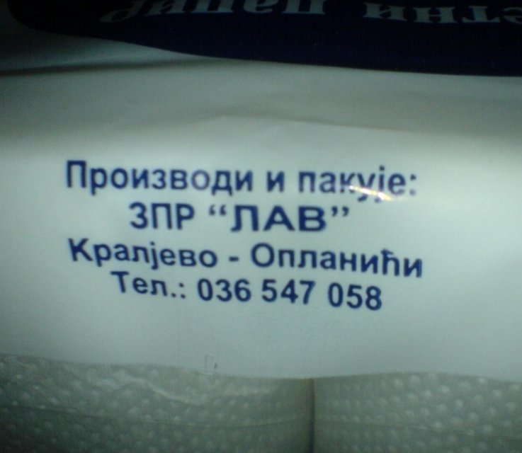 kraljevo lav misli glavom brisi lavom.jpg, 104 KB