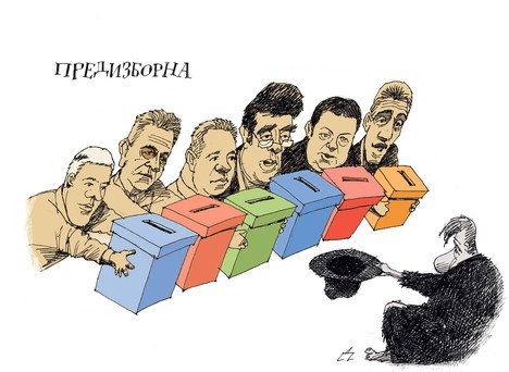 predizborna glasanje.jpg, 49 KB