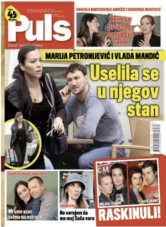 pulsonline.rs misha.blog.rs. 2jpg.jpg, 91 KB